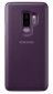 Чехол-Книжка Samsung Clear View Standing Cover S9 Plus Orchid Gray (EF-ZG965CVEGRU) - фото 5 - интернет-магазин электроники и бытовой техники TTT