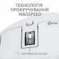 Мышь Logitech MX Master 3S For Mac Performance Wireless Mouse (910-006572) Pale Grey  - фото 5 - интернет-магазин электроники и бытовой техники TTT