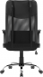 Кресло геймерское Defender Totem (4745090821260) Black  - фото 5 - интернет-магазин электроники и бытовой техники TTT