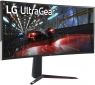 Монитор LG 38GN950-B - фото 6 - интернет-магазин электроники и бытовой техники TTT
