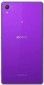 Смартфон Sony Xperia Z2 D6502 Purple - фото 4 - інтернет-магазин електроніки та побутової техніки TTT