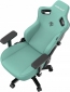 Крісло геймерське Anda Seat Kaiser 3 Size XL (AD12YDC-XL-01-E-PV/C) Green - фото 6 - інтернет-магазин електроніки та побутової техніки TTT