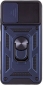 Панель BeCover Military для Samsung Galaxy M33 SM-M336 (707388) Blue - фото 3 - інтернет-магазин електроніки та побутової техніки TTT