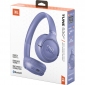 Навушники JBL Tune 530BT (JBLT530BTLAVEU) Lavender - фото 8 - інтернет-магазин електроніки та побутової техніки TTT