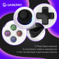 Беспроводной геймпад GamePro GPS13W BT 5.3/USB (PC/iOS/Android/PS3/PS4) RGB White - фото 8 - интернет-магазин электроники и бытовой техники TTT