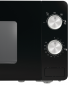 Микроволновая печь GORENJE MO17E1B - фото 5 - интернет-магазин электроники и бытовой техники TTT