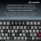Клавиатура беспроводная GamePro Asgard Yord Keychron Super Red Switch Wireless/Bluetooth/USB (MK266BK) Black  - фото 12 - интернет-магазин электроники и бытовой техники TTT