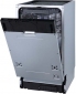 Посудомоечная машина GORENJE GV520E10 - фото 4 - интернет-магазин электроники и бытовой техники TTT