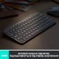 Клавиатура беспроводная Logitech MX Keys Mini Wireless Illuminated UA (920-010500) Rose  - фото 7 - интернет-магазин электроники и бытовой техники TTT