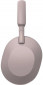 Наушники Sony WH-1000XM5 (WH1000XM5P.CE7) Powder Pink - фото 2 - интернет-магазин электроники и бытовой техники TTT