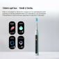 Електрична зубна щітка Oclean X Pro 20 Electric Toothbrush White - фото 8 - інтернет-магазин електроніки та побутової техніки TTT