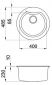 Кухонная мойка ELLECI Ego Round bianco antico 62 - фото 4 - интернет-магазин электроники и бытовой техники TTT