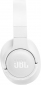 Навушники JBL Tune 720BT (JBLT720BTWHT) White - фото 9 - інтернет-магазин електроніки та побутової техніки TTT