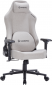 Кресло геймерское GamePro FGC750LG Size L Fabric Light Grey - фото 2 - интернет-магазин электроники и бытовой техники TTT