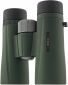 Бинокль Kowa BD II 8x42 XD (927702) - фото 5 - интернет-магазин электроники и бытовой техники TTT
