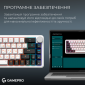 Клавіатура бездротова GamePro Asgard Valhalla MK210W Pro 65% RGB Wireless/Bluetooth/USB White - фото 5 - інтернет-магазин електроніки та побутової техніки TTT