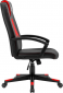 Кресло геймерское Defender Shark Black/Red - фото 4 - интернет-магазин электроники и бытовой техники TTT