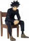 Фігурка Banpresto Jujutsu Kaisen Megumi Fushiguro Break Time Collection Vol.2 (Магічна битва) 18 см (BP19260P) - фото 2 - інтернет-магазин електроніки та побутової техніки TTT