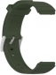 Ремешок BeCover для Xiaomi Watch S4 41mm (18mm) (713736) Khaki - фото 2 - интернет-магазин электроники и бытовой техники TTT