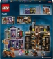 Конструктор LEGO Harry Potter Крамниці Олівандера й мантій від Мадам Малкін 744 деталі (76439) - фото 9 - інтернет-магазин електроніки та побутової техніки TTT