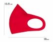 Маска RedPoint тканинна з фіксацією розмір М Червона (MP.04.Т.03.46.000) - фото 4 - інтернет-магазин електроніки та побутової техніки TTT