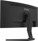 Монітор iiyama G-Master Red Eagle GCB3481WQSU-B1 - фото 9 - інтернет-магазин електроніки та побутової техніки TTT
