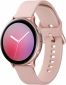 Смарт годинник Samsung Galaxy Watch Active 2 44mm Aluminium (SM-R820NZDASEK) Gold - фото 5 - інтернет-магазин електроніки та побутової техніки TTT