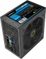 Блок живлення GameMax VP-700 700W - фото 5 - інтернет-магазин електроніки та побутової техніки TTT