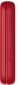 Мобильный телефон Nokia 2660 Flip Red - фото 2 - интернет-магазин электроники и бытовой техники TTT