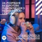 Навушники Logitech G Astro A20 X Lightspeed with PlaySync (939-002253) White - фото 9 - інтернет-магазин електроніки та побутової техніки TTT