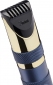 Тример Babyliss E112E - фото 3 - інтернет-магазин електроніки та побутової техніки TTT