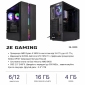 Комп'ютер 2E Complex Gaming (2E-3200) - фото 3 - інтернет-магазин електроніки та побутової техніки TTT