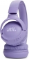 Наушники JBL Tune 520BT (JBLT520BTPUREU) Purple - фото 6 - интернет-магазин электроники и бытовой техники TTT
