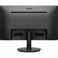 Монітор Philips 275V8LA/00 - фото 6 - інтернет-магазин електроніки та побутової техніки TTT