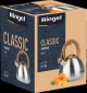 Чайник Ringel Classic 2.7 л (RG-1009) - фото 4 - інтернет-магазин електроніки та побутової техніки TTT