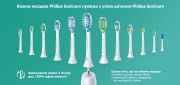 Електрична зубна щітка PHILIPS Sonicare ProtectiveClean 4300 HX6803/04 - фото 6 - інтернет-магазин електроніки та побутової техніки TTT