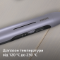 Выпрямитель для волос PHILIPS BHS742/00  - фото 7 - интернет-магазин электроники и бытовой техники TTT