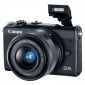 Фотоапарат Canon EOS M100 15-45mm IS STM Kit (2209C048AA) Black - фото 3 - інтернет-магазин електроніки та побутової техніки TTT
