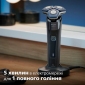 Електробритва Philips Series 7000 S7886/58 - фото 10 - інтернет-магазин електроніки та побутової техніки TTT