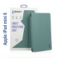 Обложка BeCover Soft TPU с креплением Apple Pencil для Apple iPad mini 6 2021 (706754) Dark Green - фото 3 - интернет-магазин электроники и бытовой техники TTT