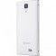Смартфон Nomi i503 Jump White - фото 2 - інтернет-магазин електроніки та побутової техніки TTT