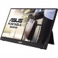 Монитор ASUS MB16ACV (90LM0381-B01370) - фото 3 - интернет-магазин электроники и бытовой техники TTT