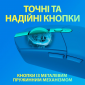 Миша Logitech G305 (910-006014) Blue  - фото 7 - інтернет-магазин електроніки та побутової техніки TTT
