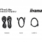 Монітор Iiyama ProLite XB3270QSU-B1 - фото 13 - інтернет-магазин електроніки та побутової техніки TTT