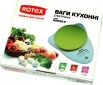 Весы кухонные электронные Rotex RSK06-P - фото 2 - интернет-магазин электроники и бытовой техники TTT