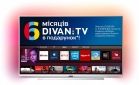 Телевизор Philips 43PUS6804/12 - фото 7 - интернет-магазин электроники и бытовой техники TTT