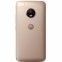 Смартфон Motorola Moto G5 Plus (XT1685) (SM4469AJ1K7) Gold - фото 2 - интернет-магазин электроники и бытовой техники TTT