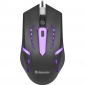 Мышь Defender Hit MB-601 (52601) Black  - фото 2 - интернет-магазин электроники и бытовой техники TTT