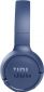 Навушники JBL TUNE 510 BT (JBLT510BTBLUEU) Blue - фото 6 - інтернет-магазин електроніки та побутової техніки TTT