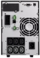 ИБП Eaton 9SX 1000I 1000VA 900W (9SX1000I) - фото 2 - интернет-магазин электроники и бытовой техники TTT